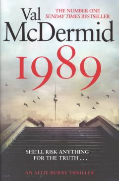 Bog, 2022