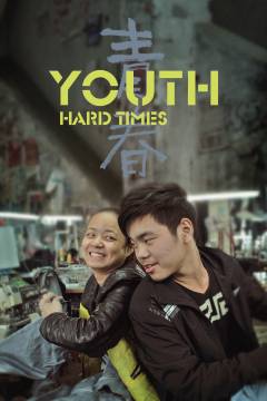 Youth - hard times