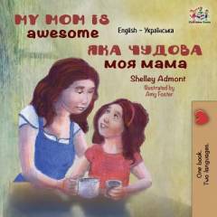 Jaka tjudova moja mama