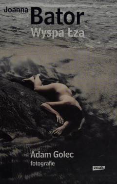 Wyspa łza