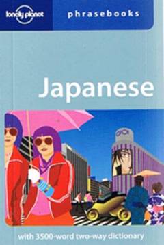 Japanese