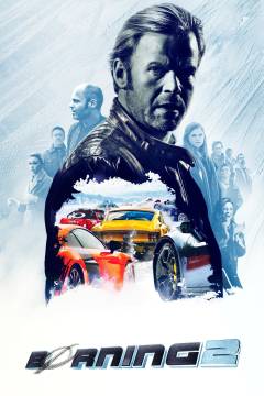 Film (dvd), 2016