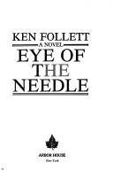 Eye of the needle