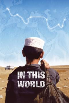 In this world