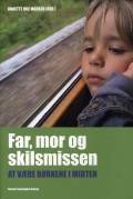Wilbur, en møgunge