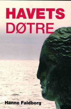 Bog, 1. udgave, 2017