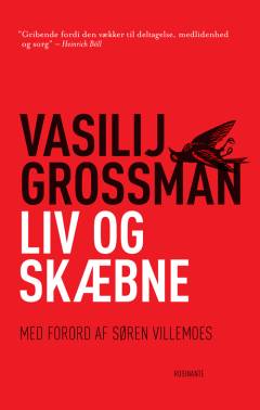 Bog, 1. udgave, 2015