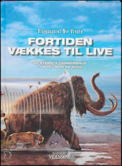 Fortiden vækkes til live