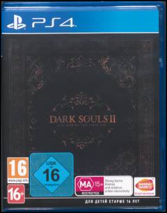Playstation 4, 2018