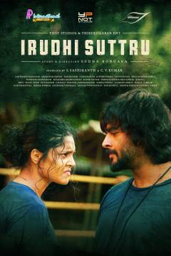 Irudhi suttru