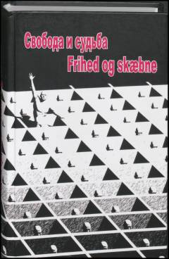 Svoboda i sud'ba : noveller