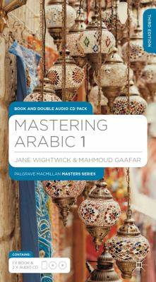 Mastering Arabic 1