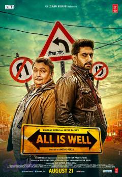 All is well