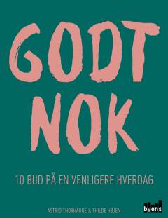 Bog, 1. udgave, 2017