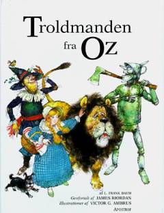 Bog, 1999