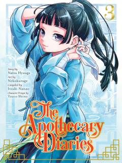 The apothecary diaries. Volume 3