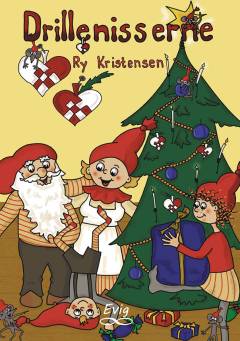 Bog, 1. udgave, 2017