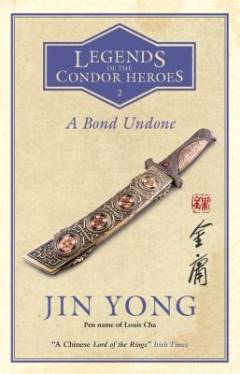 A bond undone