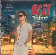 Yong-gwanglo, part one