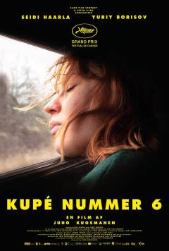 Film (online), 2024