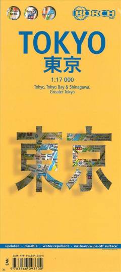 Tokyo 1:17000 : Tokya, Tokyo Bay & Shinagawa, Greater Tokyo