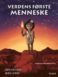 Verdens første menneske