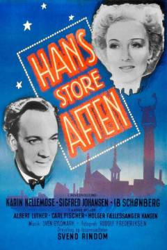 Film (dvd), 2011