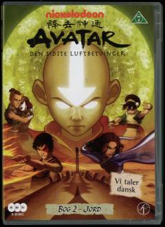 Avatar - den sidste luftbetvinger : \bog 2\ - jord