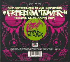 Freedom tower : no wave dance party 2015