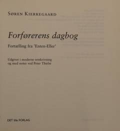 Bog, 2007
