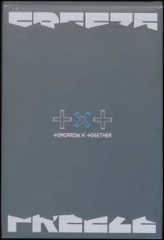 Musik (cd), ℗2021