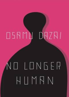 No longer human