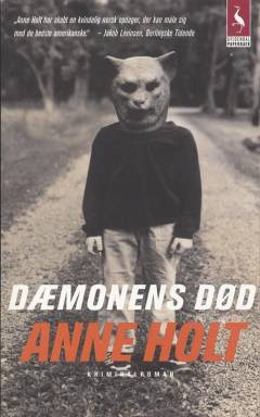 Bog, 4. udgave, 2005