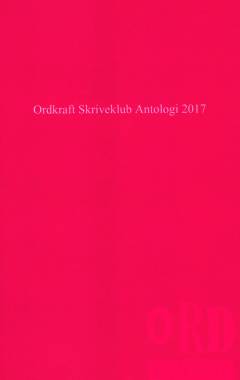 Årbog, 1. udgave, 2017