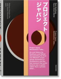 Project Japan : metabolism talks ...