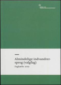Almindelige indvandrersprog (valgfag)