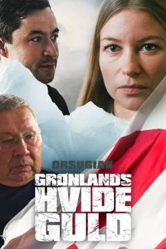 Film (online), 2026