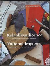 Bog, Ilusaata aappaa = 2. udgave, 2012