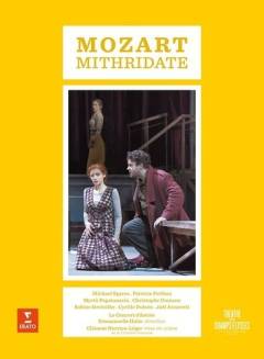 Musik (dvd), ℗2017