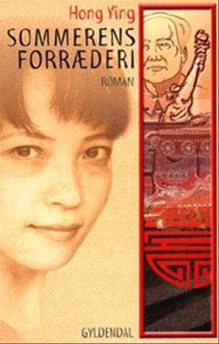 Sommerens forræderi