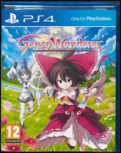 Touhou Genso Wanderer