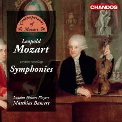 Musik (cd), ℗2008