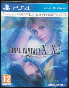 Playstation 4, Limited edition, 2015