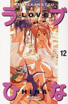 Love Hina. Bind 12