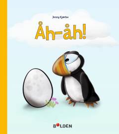 Billedbog, 1. udgave, 2015