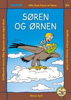 Bog, 1. udgave, 2016