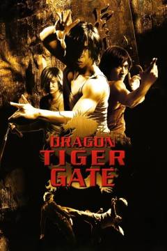 Film (dvd), 2007