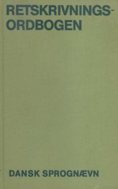 Bog, 1986