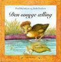 Den søsyge ælling