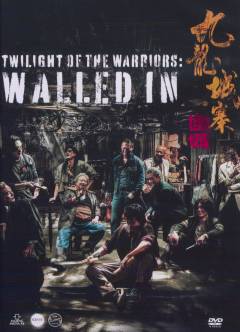 Film (dvd), 2025
